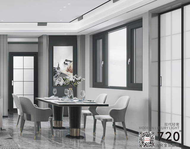 粵奧斯.精選宣傳視頻